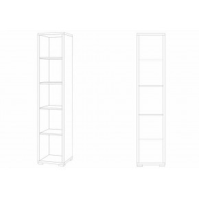 Libreria con 4/6 Cubi Portaoggetti, Scaffale in Legno Multiuso, Mobiletto  Salvaspazio per Soggiorno, Bianca