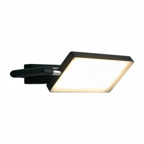 Lampada Orientabile a Muro Intec Applique Nera da Interno Regolabile a LED